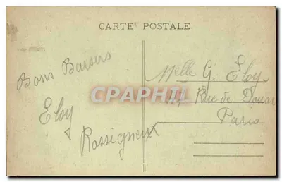 Schloss Fontainebleau — Ovaler Hof — Anonymer Verlag, Nr. 35 — Rückseite