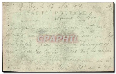 Palácio de FONTAINEBLEAU — Capela da Trindade — n°17 — Verso