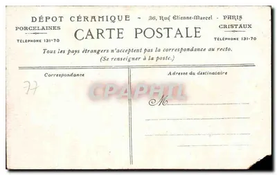 Fontainebleau - O Palácio. Pátio da Escola de Aplicação — Dépot Céramique, 36, rue Étienne-Marcel, Paris — Porcelaines & Cristaux — Verso