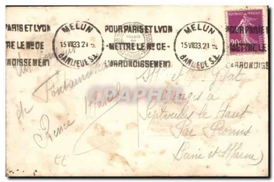 Palácio de Fontainebleau — Quarto de Napoléon Ier — Bilhete postal antigo n°7 — Verso