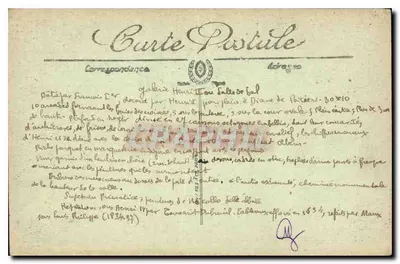 Palais de Fontainebleau — Galerie Henri II — LL — Verso