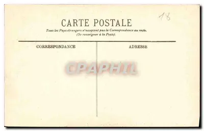 Bourges — Fronton południowy Pałacu Jacques-Cœur — LL. n°46 — Rewers
