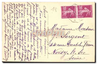 Bourges — Pałac Jacques-Cœur — Fronton — E. M. B. n° 301 — Rewers