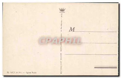 Ruska świątynia — Nice — Wydawnictwo Montluet Munier — Rewers