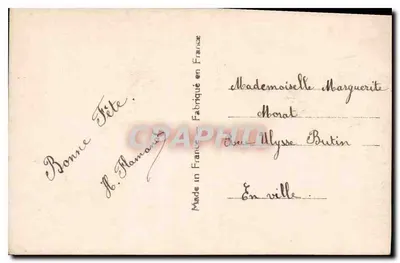 एक युवा जोड़ा बाहरी स्थान पर — पुस्तक पढ़ने का दृश्य — जे.बी. फ्लामांड, क्रमांक 6356 — पीछे