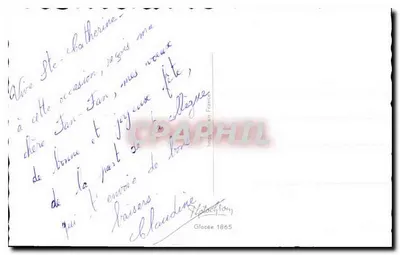 Młody para — Święta Katarzyna — wydawca nieznany, numer serii nie widoczny — Rewers