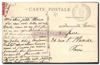 Blois — Castelo — Porta Louis XII — B.F. Paris — Verso