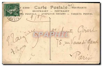 Zamek Chambord — Les Combles, widok z lotu ptaka z Wieży Godziny — N.D. (nieodczytalny wydawca) — Rewers