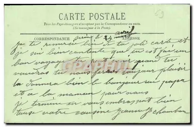 Lyon — Widok ku mostowi Serin. — LL. — N° 310 — Rewers