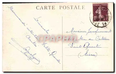 LYON — Bazylika NMP Fourvière — Matka Boża z dawnej świątyni (Wysokość 5460) — Rewers
