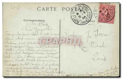 Château de Blois, Aile de Louis XII — La Colonnade — Collections ND. Phot. — Verso