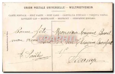 Kobieta pisząca list — karta pocztowa drukowana — Wydawnictwa Zjednoczone Nancy nr 1668 — Rewers