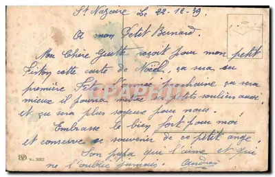 Anioły wokół kradli — Pauli Elmer — Boże Narodzenie — Rewers