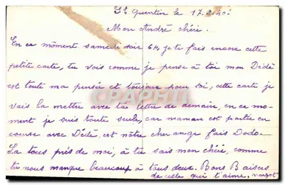 Casal jovem — cena de oferta de flores — editor A. NOYER n°2898 — Verso