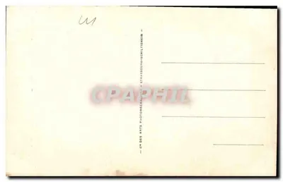 Chambord — Zamek. Duży Wewnętrzny Schodów - LL — Rewers
