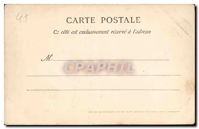 Castello di Blois — Via di François Ier — Salone d'onore — Verso