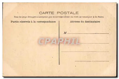 Teto da escada, 23 rue du Jour, antigo presbítero de Saint-Just — Bilhete postal antigo n°151 — Verso