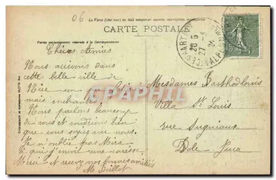 Nice — Widok ogólny — Zatoka Aniołów — Widok z Zamku — Wydawnictwo Gilletta, nr 5 — Rewers