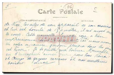 Monte-Carlo — Ogrody. Kasyno — Wydawca: C. Léonard, Paryż — Rewers