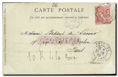 Casino de Monte-Carlo — O Teatro — Coleções ND. Fot. n°521 — Verso
