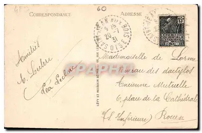 Pałac w Compiègne — widok na Beaux-Monts — ND, nr 217 — Rewers