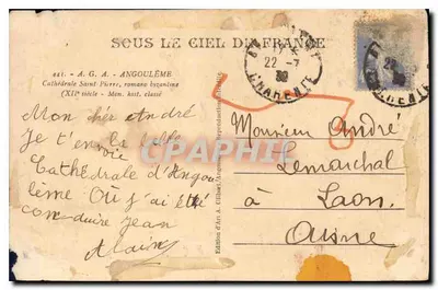 Cathédrale Saint-Pierre d'Angoulême — éditeur Gilbers, n° 441 — Verso