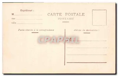 Neptuno y Amfitritas — Exposición en Amberes — N.º 14, E.G. depositado — Reverso