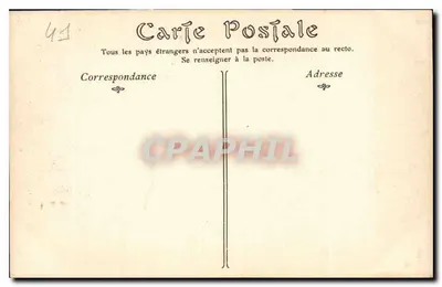 Castelo de CHEVERNY — Retrato de Anne de Thou, Dama de Cheverny — editor anônimo, n° 409 — Verso