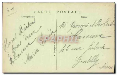 Blois — Zamek — Skrzydło Louisa XII — Portał — A. Papeghin, Paryż — Rewers