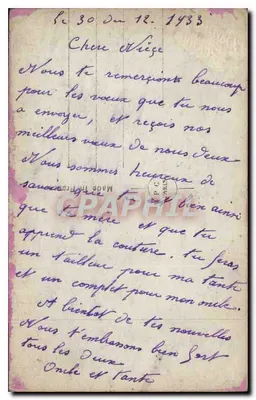 युवा महिला — पोर्ट्रेट — PC पेरिस 1674 — पीछे