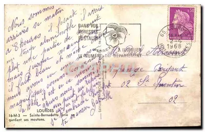 Santa Bernadette orando y cuidando de sus corderos — Ediciones Lourdes, n°16-M-3 — Reverso