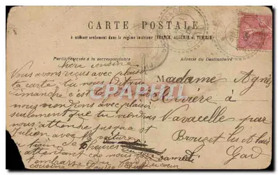 Couple amoureux — scène de rue avec édifice à colonnes — éditeur non visible — Verso