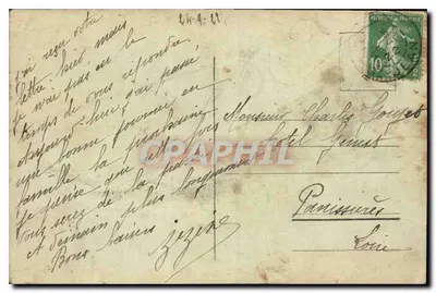 LYON — Park Tête-d'Or — Kąt z łabędziami — E.R.P. nr 237 — Rewers