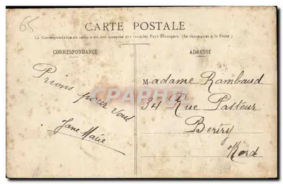 Notre-Dame de Lourdes — upomniana statua — E. Frères, Lourdes, n°50 — Rewers