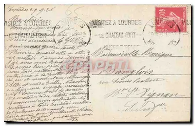 Lourdes — Góra — wydawca nieznany, nr serii 186 — Rewers