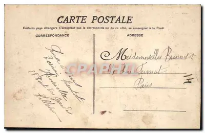 Historisch huis — Rue du Jardin — F.F. Paris — Achterkant