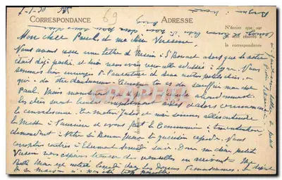 Lyon - Najświętsza Maryja Panny z Fourvière - Wydawca nieznany — Rewers