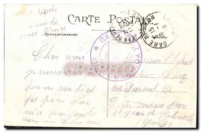Lyon — Fontaine Bartholdi — Carrier, wyd., model zarejestrowany — Rewers