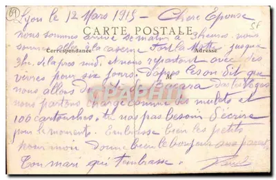 Lyon - Quai de Bondy - Pont du Change - Coteau de Fourvière — B.F., Paris — Rewers