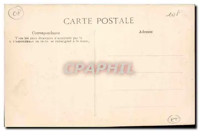 Okręgi Sedan — BAZEILLES — Pokój Ostatniej Kuli — Rewers