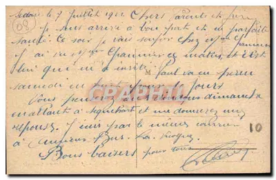 Quarto d'onde foi disparada a Última Cartuche — A. Suzaine filho, editor, n°44 — Verso