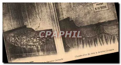 Quarto do qual foi extraída a última cartuche — Sedan — editor desconhecido