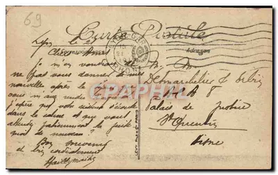 Lyon — Pałac Handlu — Giełda — Pałac Handlu — Giełda — LL — Rewers