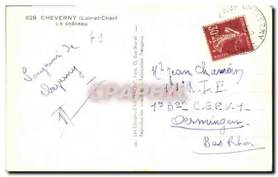Zamek Cheverny — Loir-et-Cher — Wydawnictwo Sztuki 'WON', Paryż — Rewers