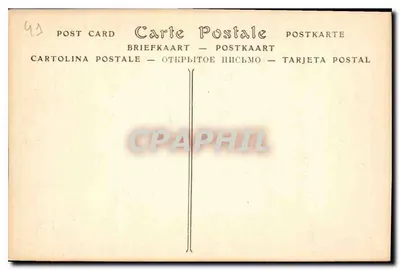 Zamek CHAMBORD — Façada południowa — ND. Fot. — Rewers