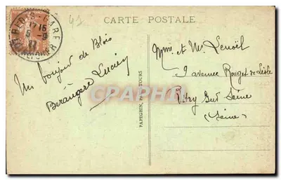 Château de Blois — Flügel von François 1er — Perspektive — Rückseite
