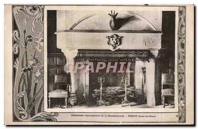Lareira renascentista da Secretaria — PEZOU (Loir-et-Cher)