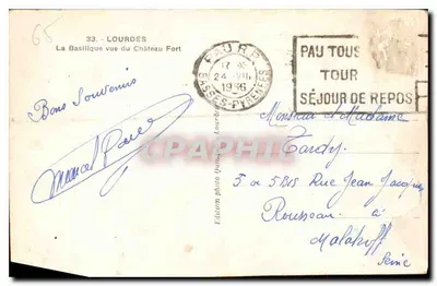 Lourdes — Bazylika widziana z Zamek Fort — Wydawnictwo fotograficzne Lourdes — Rewers