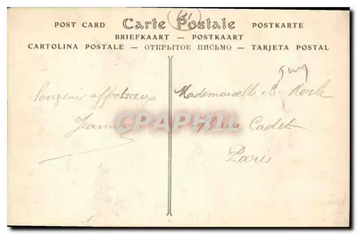 Zamek Chambord — Skrzydło Franciszka I — ND Pbot. — Rewers