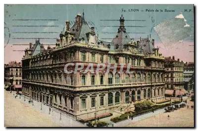 LYON — Palácio da Bolsa — M.F. n°34